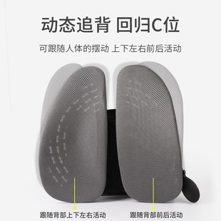 靠背護腰b墊辦e公室腰靠座椅靠墊腰部靠背墊上班久坐神器汽車腰靠