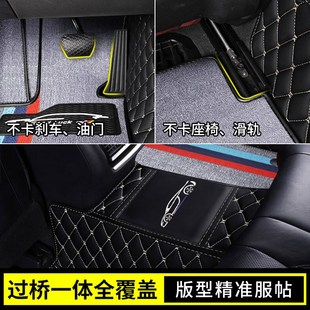 汽車腳墊全包圍車墊絲圈主駕駛全包墊J車內防臟雪妮絲女大防滑