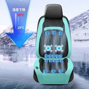 夏季 汽車通風(fēng)坐墊制冷座椅墊夏天冷風(fēng)透氣散熱Q涼墊貨車靠背帶風(fēng)
