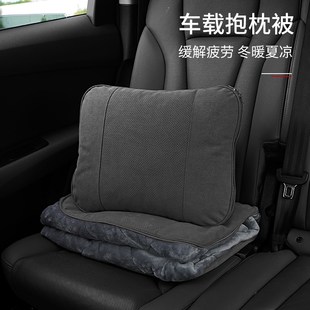 汽車抱枕被子g兩用車內加厚多功能折疊腰靠頭枕車載空調被車用