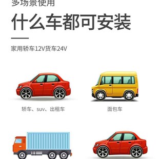 空調制冷靠背一體坐墊帶t風扇吹風帶溫度顯示汽車貨車網約車冰墊