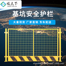護欄網倉庫隔離網鐵絲網F車間基坑護欄高公路社區農場圍墻x益宙速