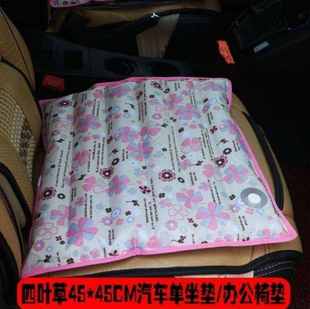 冰晶坐墊汽車冰墊床墊水涼墊車載椅墊F組合車座靠墊墊子冰涼清涼