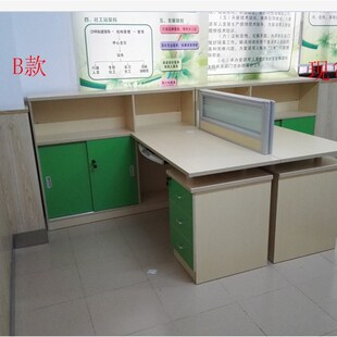 辦公家具職員辦公桌屏風工v作位辦公桌椅組合職員桌員工位卡座