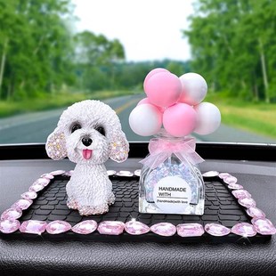 汽車擺件搖頭狗狗時尚 飾品Y車載擺件用 白色泰迪狗公E仔車內(nèi)車用裝