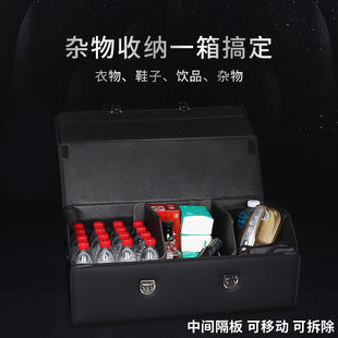 大眾攬巡改裝 飾 后備箱收納箱車載儲物盒整理箱汽車內(nèi)飾用品裝