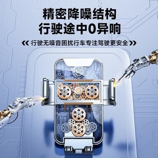 李森手機車載支架汽車導航2025新款 吸盤車用萬能固Z定車內支撐