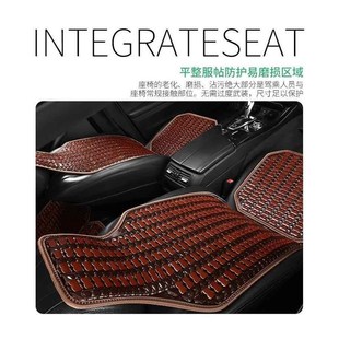 汽車坐墊夏季 涼墊竹片q貨車座墊z竹涼席車墊子車內冰絲夏天通風透