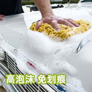 廠家洗車液高泡沫k清洗劑清潔水蠟汽車專用去污預洗液白車用免擦