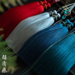 手工編織汽車掛件繩流蘇穗子包掛B繩DIY飾品配件飾品手把件圓滿結