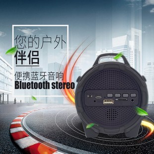 無(wú)線(xiàn)藍(lán)牙音箱戶(hù)外藍(lán)牙音響廣場(chǎng)舞音響便K攜式 低音炮藍(lán)牙大功率音