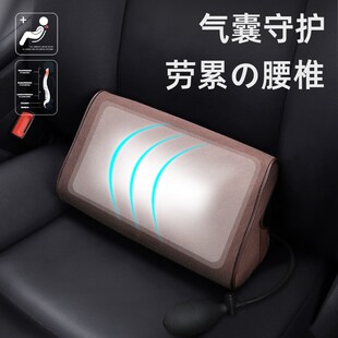 汽車腰靠護腰靠枕車載座椅腰托腰墊車用頭枕護頸枕腰部支撐靠背墊
