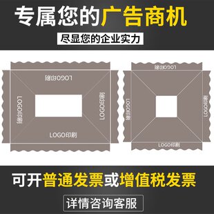 實(shí)用戶外遮陽(yáng)g棚室外涼亭擺攤廣告活動(dòng)帳篷花園庭院四腳傘汽車大