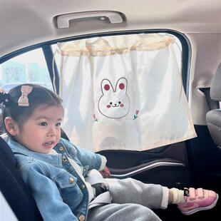 G韓國ins汽車窗簾吸盤式 兒童車遮陽L簾車用寶寶嬰兒遮光簾