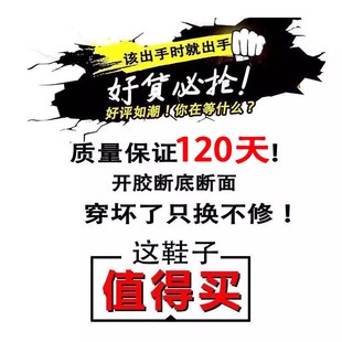 運動開車B防滑防臭涼拖司機戶外海邊沙灘鞋 2025新款 男夏季 涼鞋