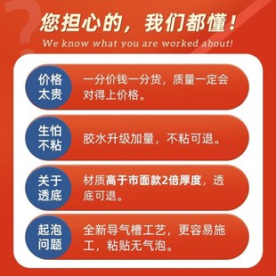 木紋壁紙墻紙自粘衣柜貼紙柜門柜子E桌面舊家具翻新貼櫥柜改造貼