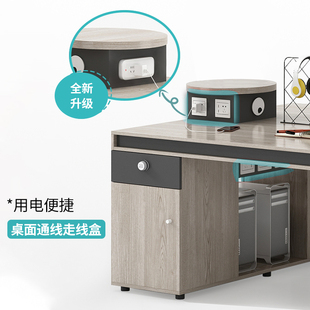 北京辦公家具h職員辦公桌屏風工位工業(yè)風桌子辦公室辦公桌椅組合