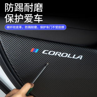 適用于別克君越車(chē)門(mén)防踢墊汽車(chē)內(nèi)飾改裝 飾用品防踢貼 車(chē)用防護(hù)裝