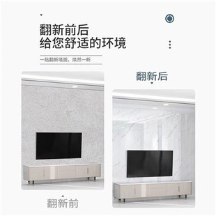 電視背景b墻2024新款 客廳墻壁仿大理石墻紙防水防潮墻面瓷磚墻貼