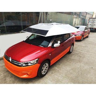 教練車遮陽傘 教V練車遮雨專用 駕校學車專用防曬汽車雨傘遮陽板