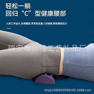 汽車靠墊按摩腰墊靠背墊辦公室腰B靠腰枕座椅車P載車用頭枕夏季 透