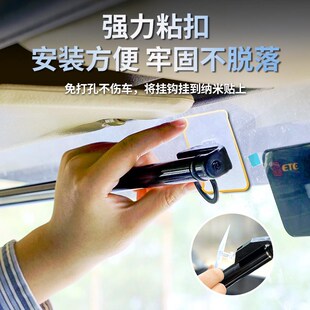 大巴車客車貨車透明遮陽膜伸縮z可視太陽膜吸盤遮陽簾前擋風(fēng)隔熱
