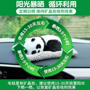 車品中女臺男士 汽車擺件車載網紅車內飾品新款 控狗內飾用品飾上裝