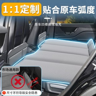 林肯冒險家車載床墊汽車后排睡墊折疊床后座墊V子車上睡覺神器