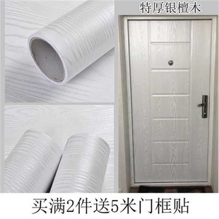 自粘木紋貼紙波音軟片整張門w貼防水墻紙家具翻新衣櫥柜子客廳桌