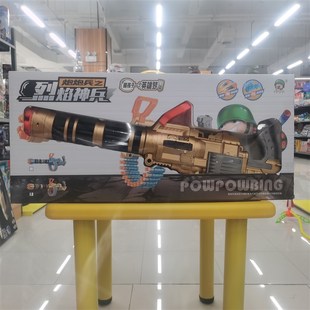 速發炮炮兵d大號M32榴彈炮電動連發轉輪軟彈發射器模型兒童男孩玩