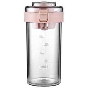塑料水杯女生高顏值夏季 2023 茶水分離泡茶設計感小眾簡約杯子新款