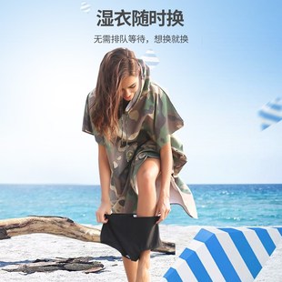 換衣斗篷a沙灘袍 海灘非 速干游泳浴袍可穿G套頭浴巾泳衣外罩衫