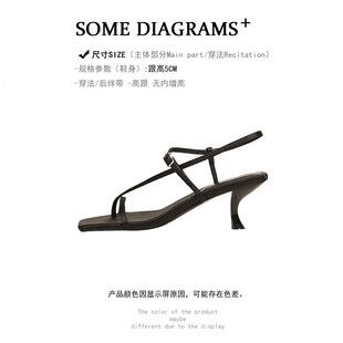 夏 女設計感小眾高跟鞋 佐一不服綢緞一字帶時裝 s夾趾細帶貓跟涼鞋