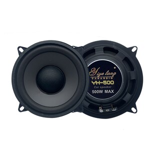 爆款 5寸大功率汽車音響喇叭重低音車載低音R炮音箱揚聲器改裝