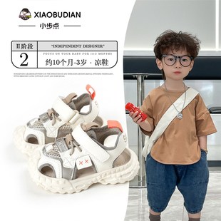 女寶包頭防踢鞋 寶寶鞋 1一3歲C嬰兒學步鞋 男寶運動涼鞋 小童 子夏季