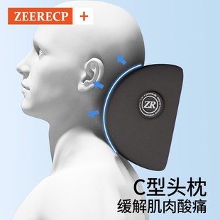 汽車腰靠墊腰墊座椅n頭枕靠背腰托駕駛開車護(hù)腰神器車載腰枕靠枕