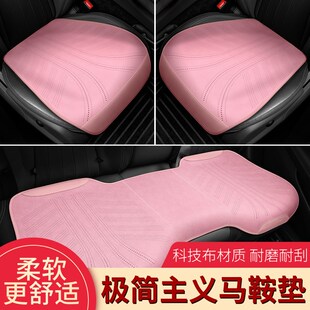 簡(jiǎn)約座套 通用超薄免綁半包夏季 高檔科技布改裝 汽車(chē)坐墊座椅套四季