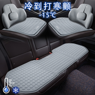 汽車坐墊單片蜂窩凝膠辦公室透氣座墊夏季 硅膠貨車屁墊冰絲涼墊車
