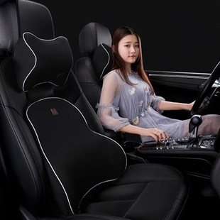 汽車腰靠護腰靠墊座m椅r靠背腰墊車B用靠枕腰枕車載用品四季 頭枕