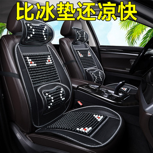 汽車腰靠墊護腰墊車載座椅靠背腰托夏季 透氣木珠R貨車坐墊按摩腰