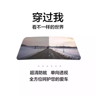 標致208汽車貼膜前檔車窗玻璃隔熱膜防爆隱私膜防嗮太陽全車膜