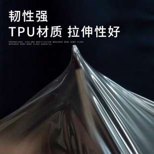 小鵬P5內飾貼膜中控膜導航膜儀表膜車內裝 飾專用P5貼膜內飾保護膜