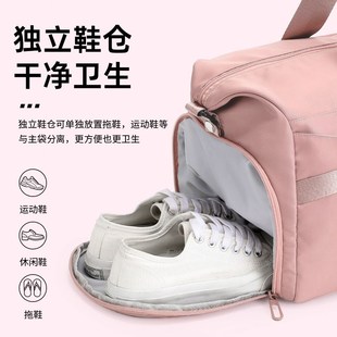 游泳包干濕d分離包手提斜挎健身包女輕便大容量防水泳衣收納運(yùn)動(dòng)