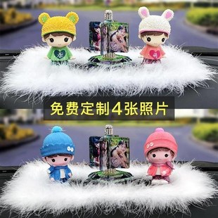 車內飾品擺件照片萌萌可s愛汽車擺臺車內裝 飾男車載用品女漂亮內
