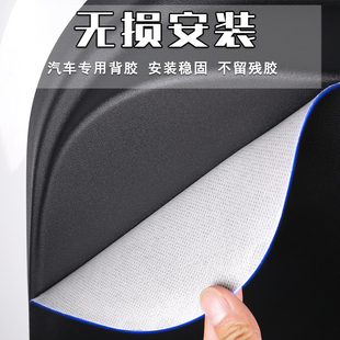 適用理想L7汽車後n備箱防踢墊尾門防護墊尾箱貼膜改裝 內飾用品配