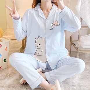 孕婦春秋長袖 純棉產后喂奶睡衣產婦哺乳期保R暖內衣月子服純 套裝