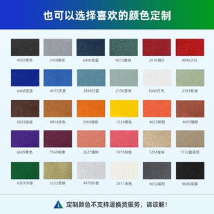梵汐適用極越01改裝 飾貼墊配件內飾汽車用品 座椅后防踢裝