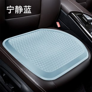 汽車坐墊透氣硅膠車墊座椅墊凝膠冰墊家辦公N室夏季 冰涼墊久坐單