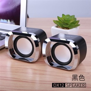 電腦有線音響h小喇叭低音炮筆記本臺式 迷你外接USB外置揚聲器