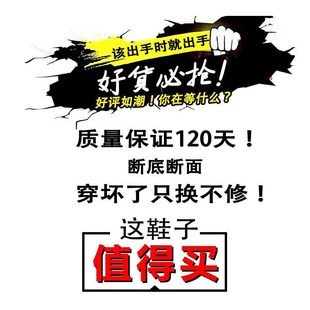 網(wǎng)面透氣輕便運動鞋 夏季 減震跑步老爹鞋 軟底薄款 女鞋 網(wǎng)鞋 2024新款